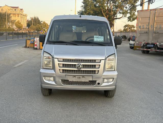 Dongfeng Xiaokang C37