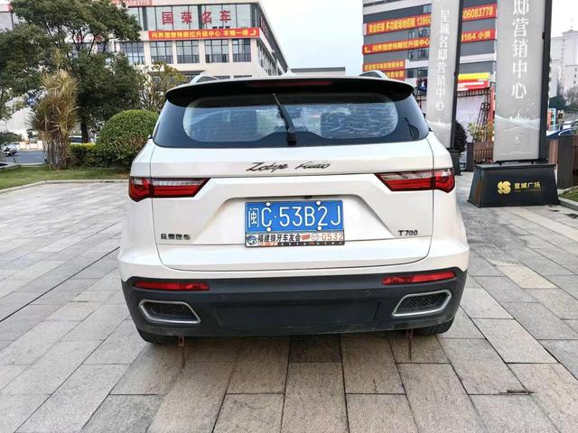 Zotye T700