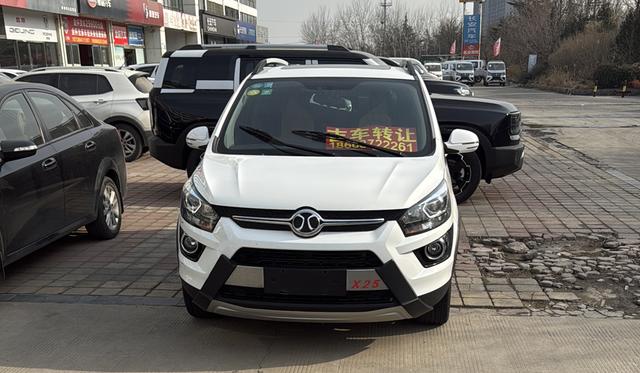 BAIC Shenbao X25