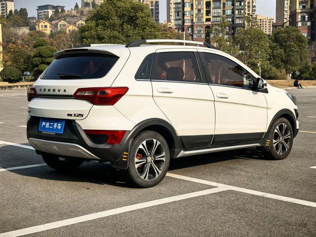 BAIC Shenbao X25