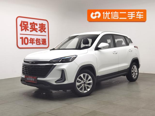 BAIC Beijing X3