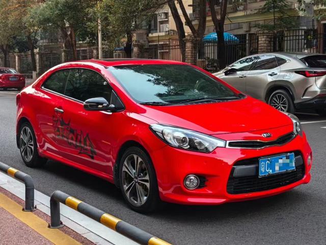 Kia Speedy