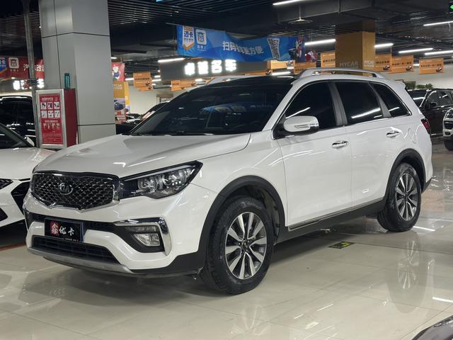 Kia KX7