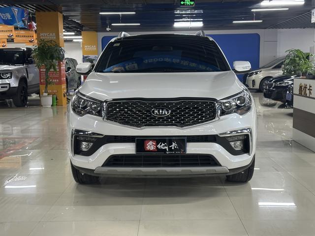 Kia KX7