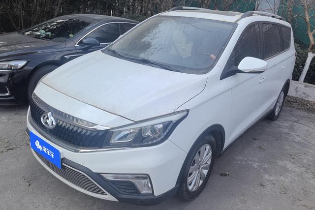 Oshan Changan Auchan A800