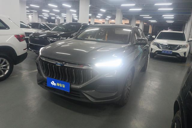 Oshan Changan Auchan X5