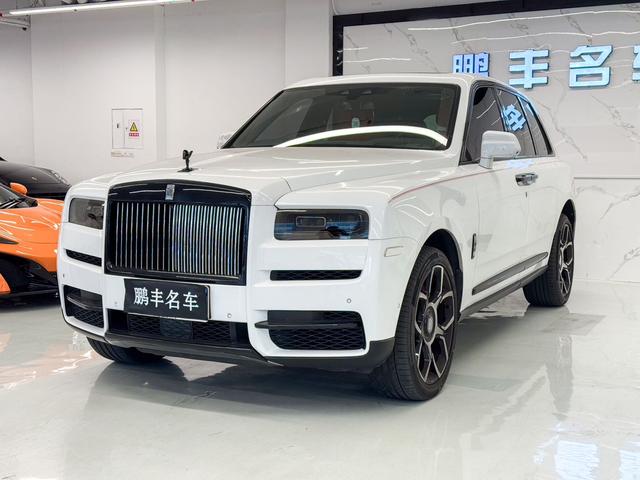 Rolls Royce Cullinan