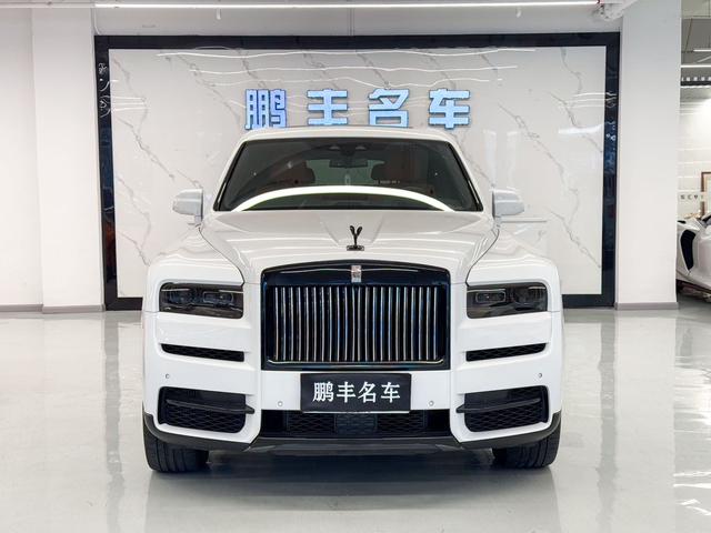 Rolls Royce Cullinan