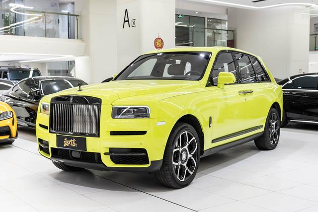 Rolls Royce Cullinan