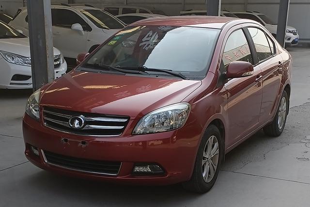 Great Wall C30