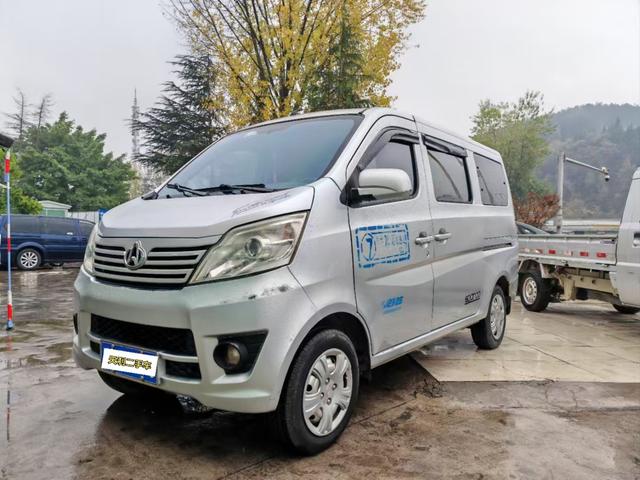 Changan Kaicheng Changan Star