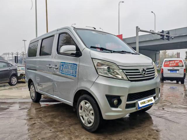 Changan Kaicheng Changan Star