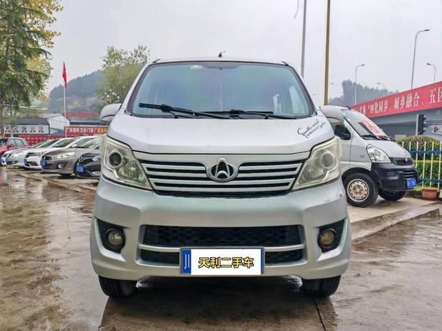 Changan Kaicheng Changan Star