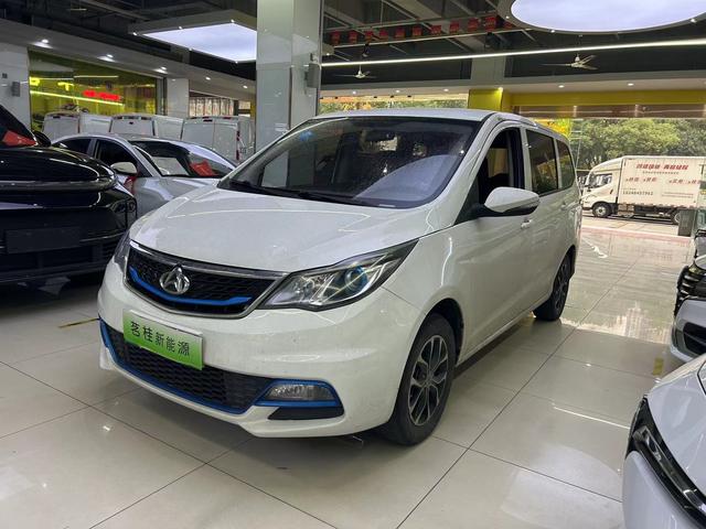 Changan Kaicheng Changan Auchan A600 EV