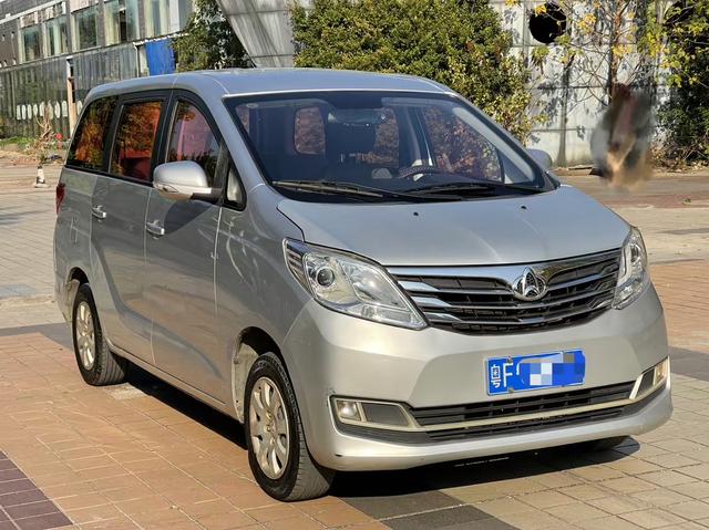 Changan Kaicheng Ruixing S50