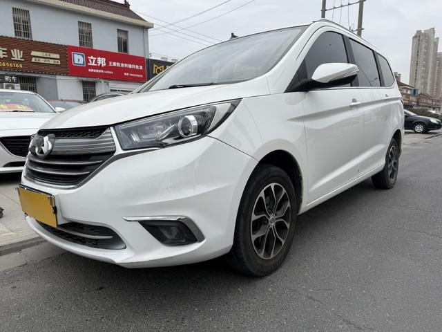 Changan Kaicheng Changan Auchan A600