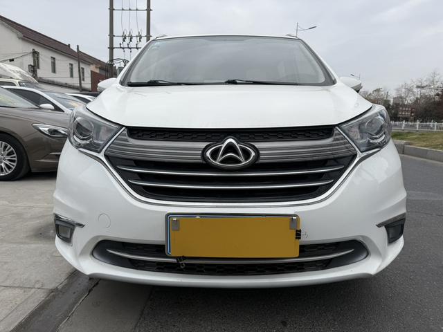 Changan Kaicheng Changan Auchan A600