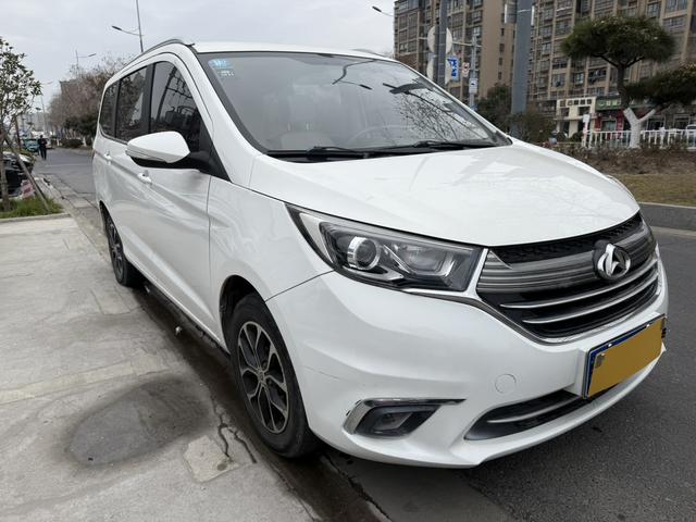 Changan Kaicheng Changan Auchan A600