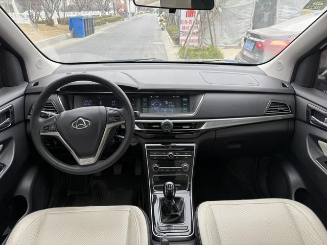 Changan Kaicheng Changan Auchan A600