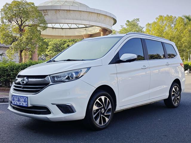 Changan Kaicheng Changan Auchan A600