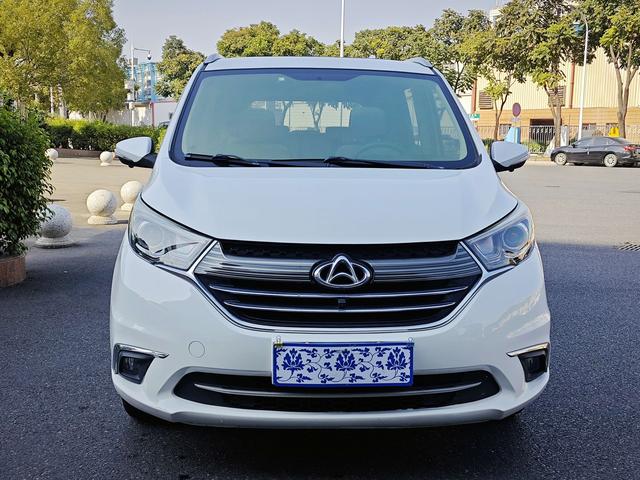 Changan Kaicheng Changan Auchan A600