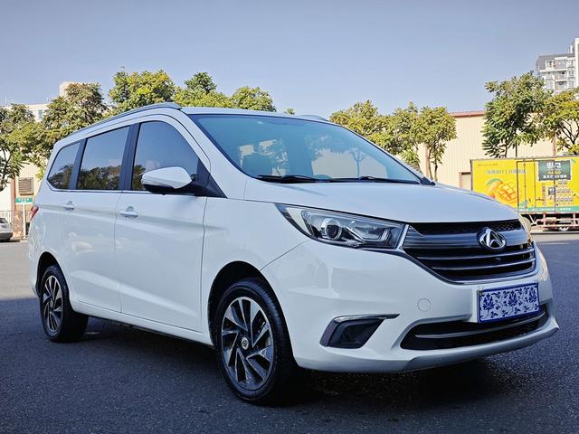 Changan Kaicheng Changan Auchan A600