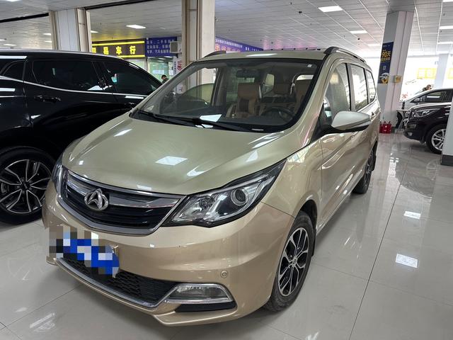 Changan Kaicheng Changan Auchan A600