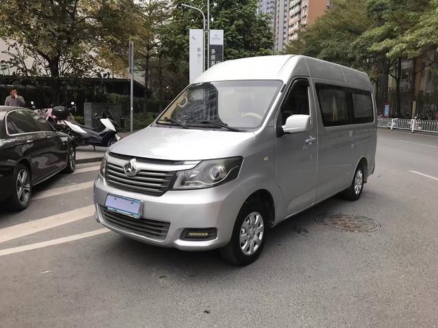 Changan Kaicheng Ruixing M90