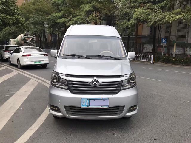 Changan Kaicheng Ruixing M90