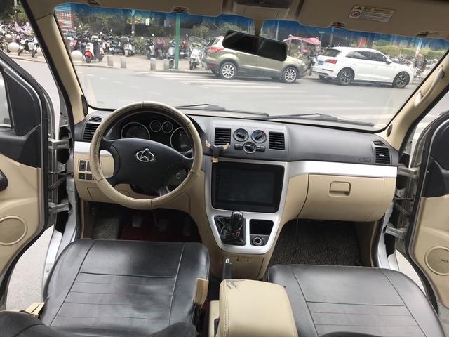 Changan Kaicheng Ruixing M90