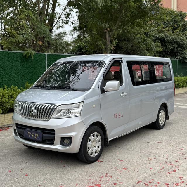 Changan Kaicheng Ruixing M80