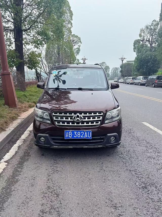 Changan Kaicheng Uno S