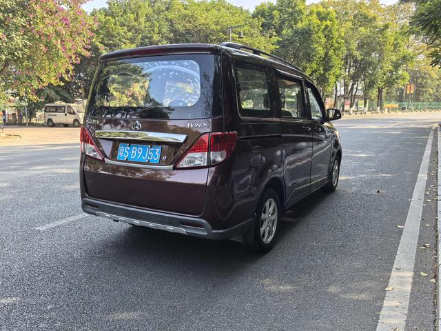 Changan Kaicheng Uno S