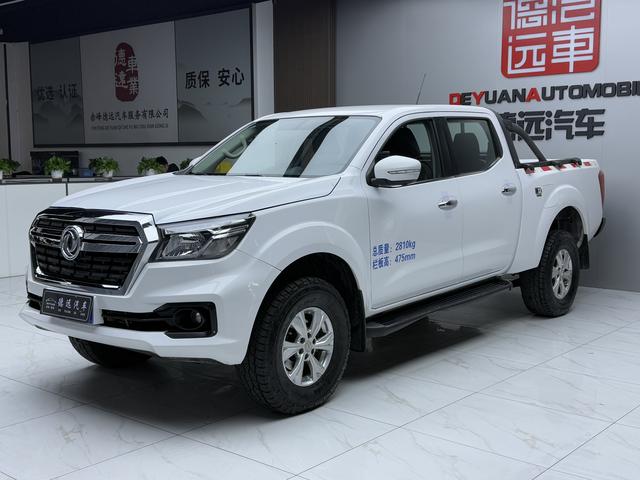 Dongfeng Ruiqi 6