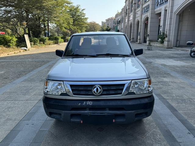 Dongfeng Ruiqi