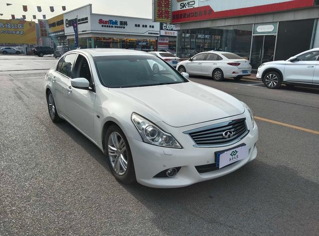 Infiniti G Series