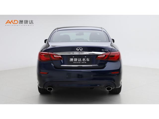 Infiniti Q70