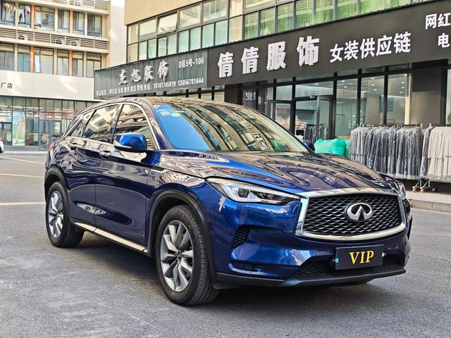 Infiniti QX50