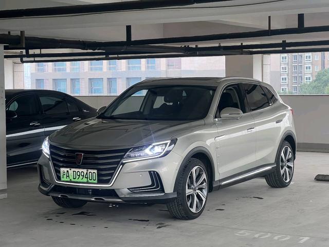 Roewe Marvel X