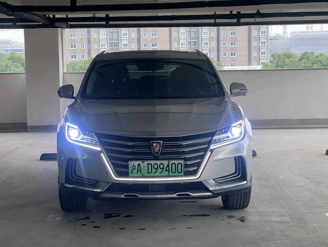 Roewe Marvel X