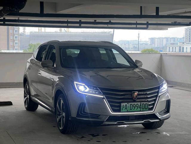 Roewe Marvel X