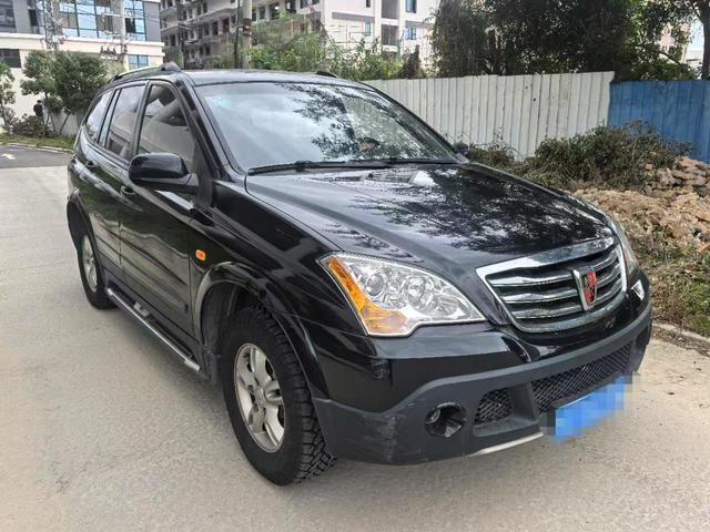 Roewe W5