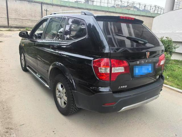 Roewe W5