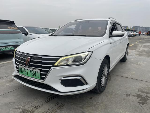 Roewe Ei5