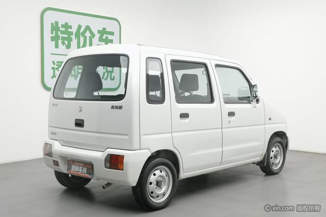 Suzuki Big Dipper