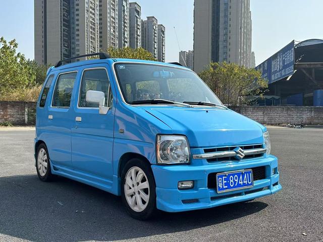 Suzuki Big Dipper