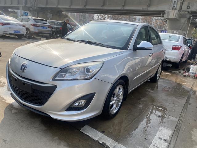 Changan Yuexiang V5