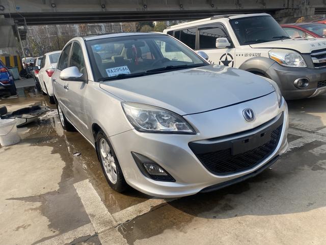 Changan Yuexiang V5