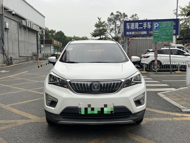 Changan CS15 EV