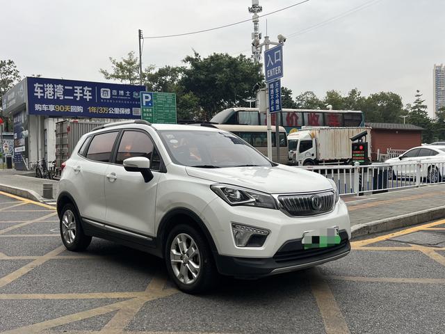 Changan CS15 EV